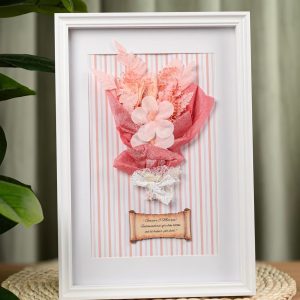 Boxframe Lule të thata