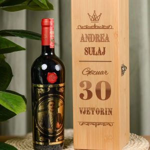 Kuti vere druri me aksesorë Bezhë