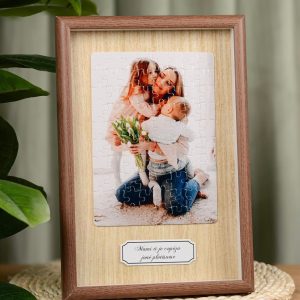 Kornizë Puzzle Mom
